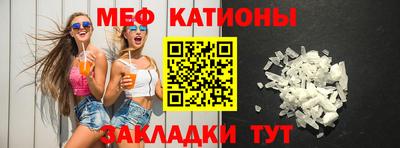 Альфа ПВП Нальчик