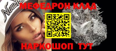 героин Нарткала