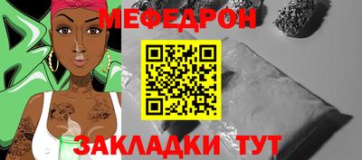 Альфа ПВП Нальчик