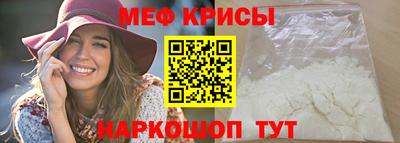 героин Нарткала