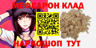 Альфа ПВП Нальчик