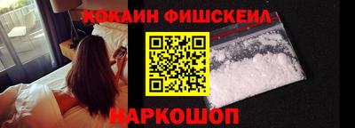 Альфа ПВП Нальчик