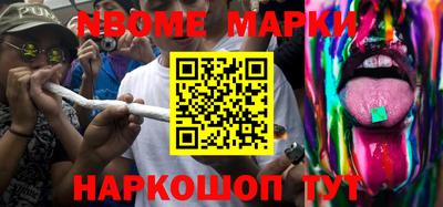 Альфа ПВП Нальчик