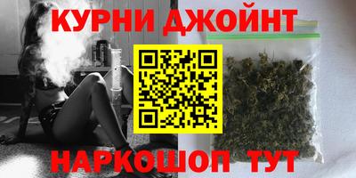 героин Нарткала