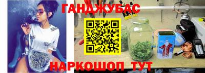 героин Нарткала