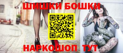 героин Нарткала