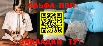героин Нарткала