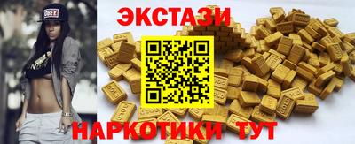 Альфа ПВП Нальчик