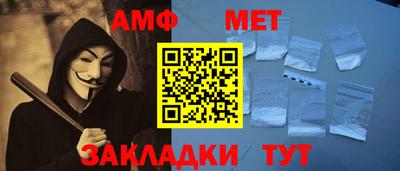 героин Нарткала