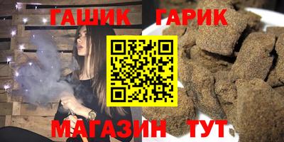 Альфа ПВП Нальчик
