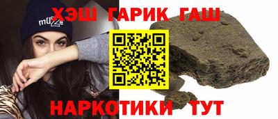 Альфа ПВП Нальчик