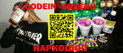 Альфа ПВП Нальчик