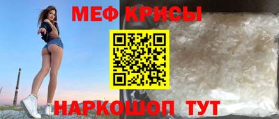 героин Нарткала