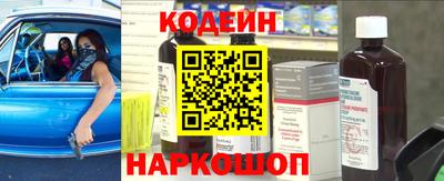 Альфа ПВП Нальчик