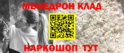 героин Нарткала