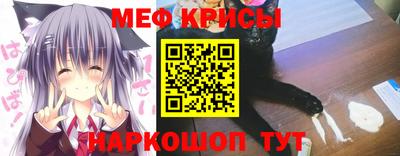 героин Нарткала