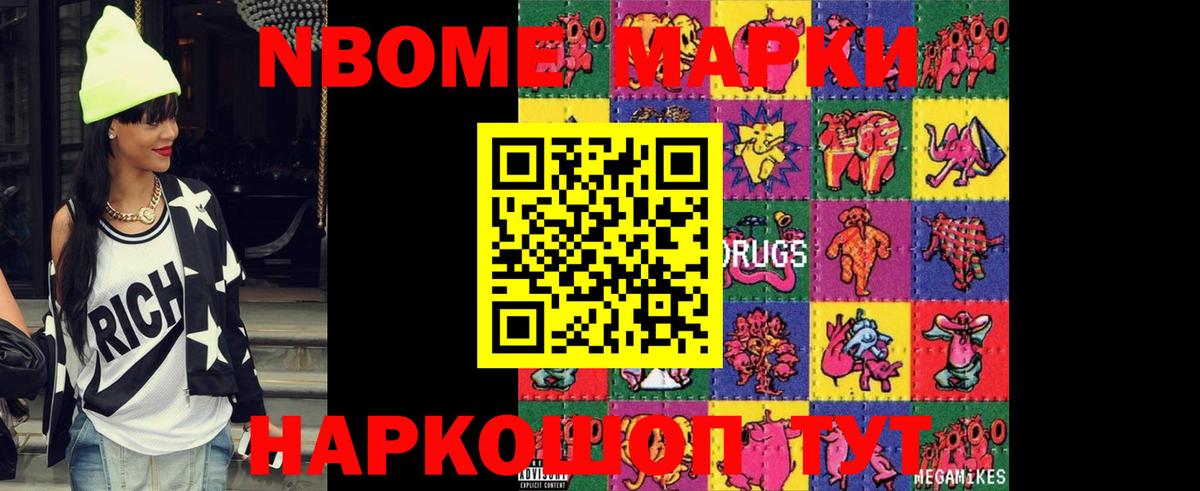 Лсд 25 экстази ecstasy  ЛСД экстази ecstasy  ОМГ ОМГ зеркало  Тихвин  Вход с VPN 